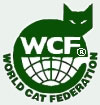 بازدید رئیس فدراسیون جهانی گربه از دامپزشکی درین